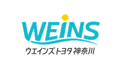 ウエインズトヨタ神奈川