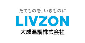 大成温調株式会社