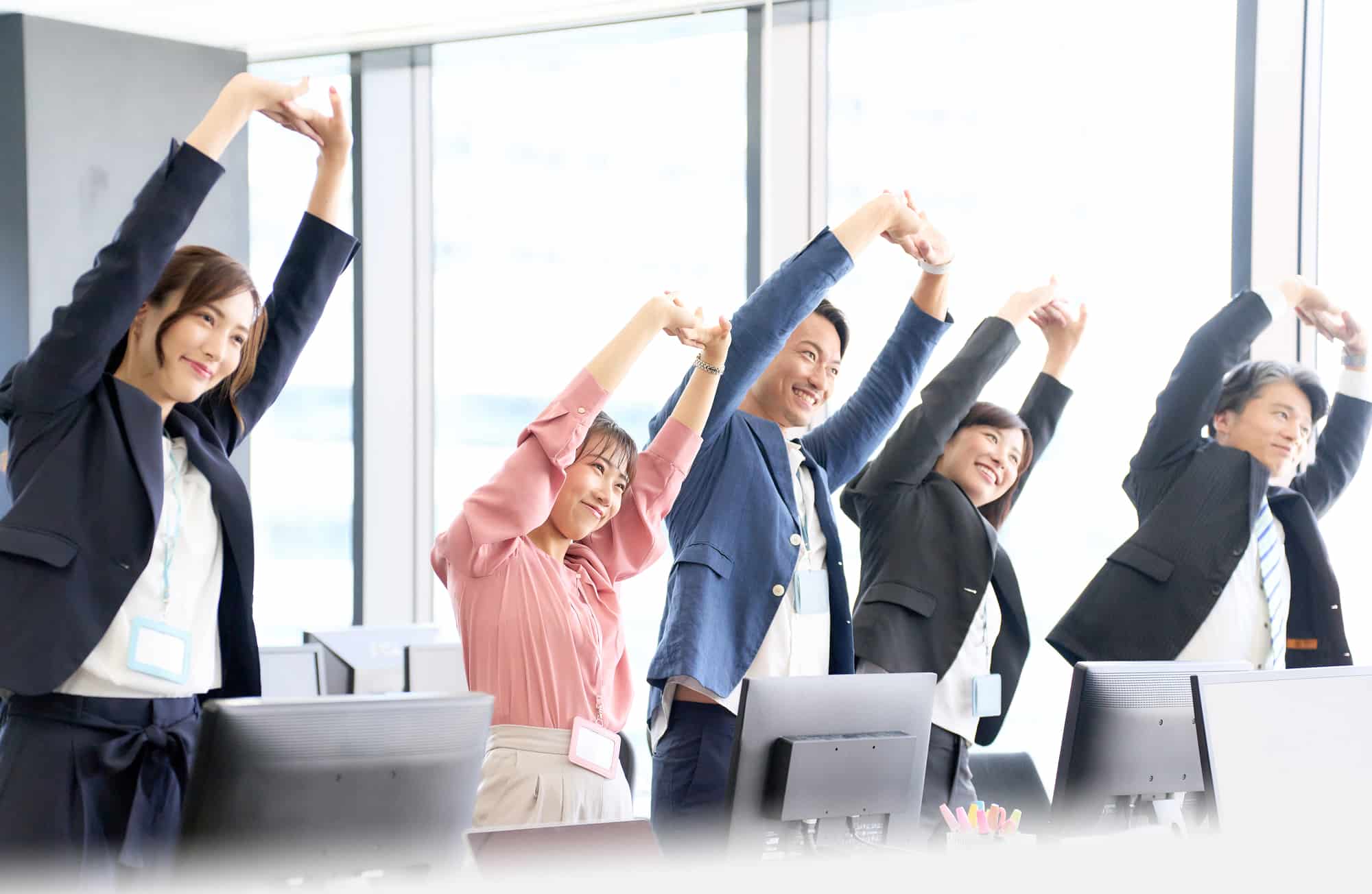 富士通健康保険組合のサムネイル