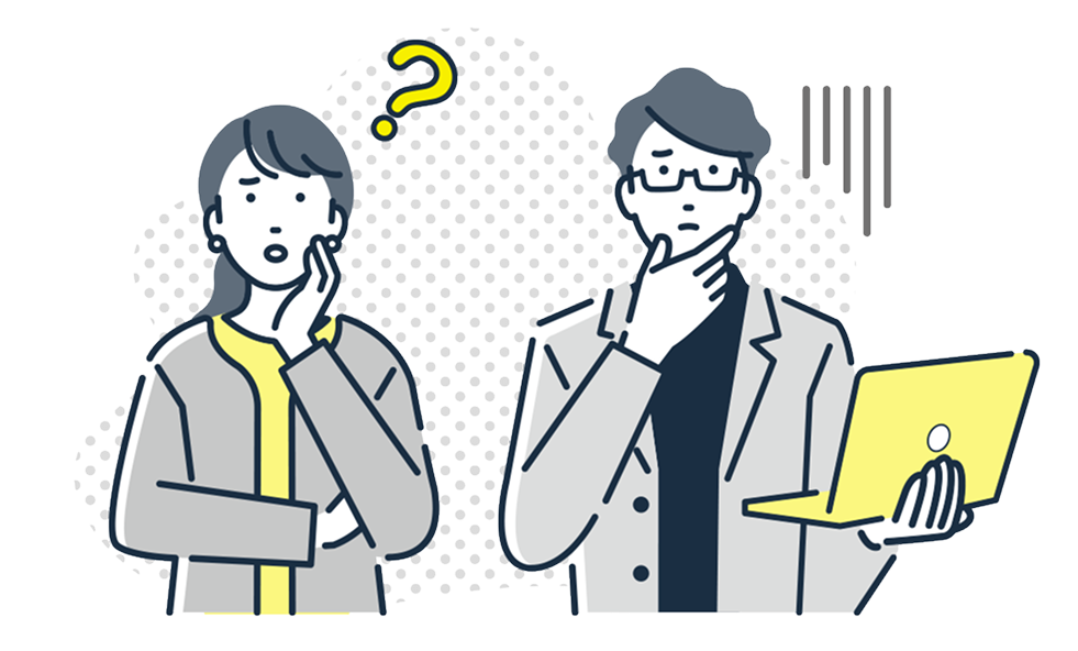 課題を抱える社員のイラスト