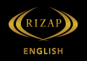 RIZAP ENGLISH