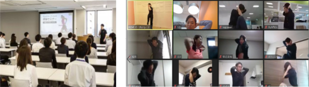 選べる出張セミナーとオンラインセミナー