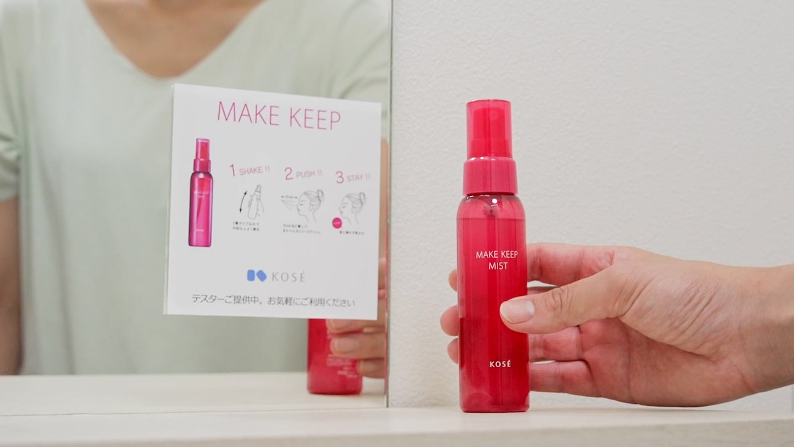 サンプリング​イメージ