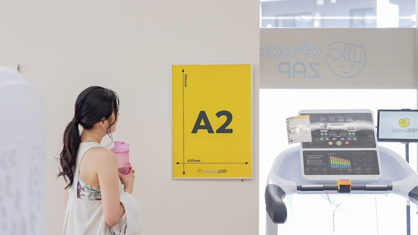 サンプリング​イメージ