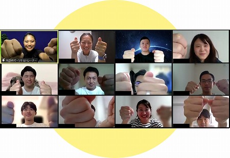 chocoZAP法人会員に加入するとオンラインセミナー50%OFF