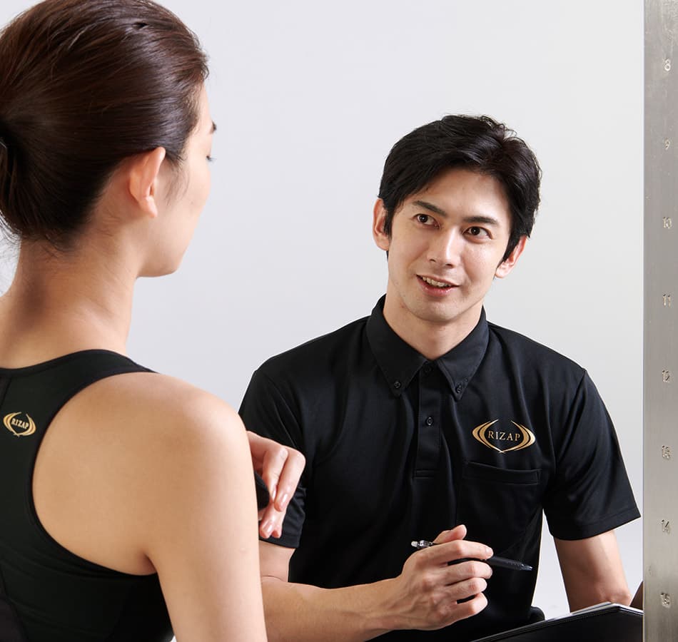 RIZAPウェルネスプログラム メソッド